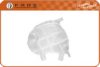 FARE SA 3593 Water Tank, radiator